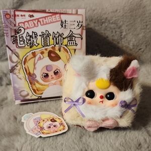 Baby Three Jewlery Box